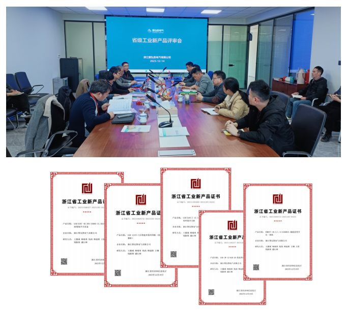 多榜發(fā)布，聚弘凱捷報(bào)頻傳