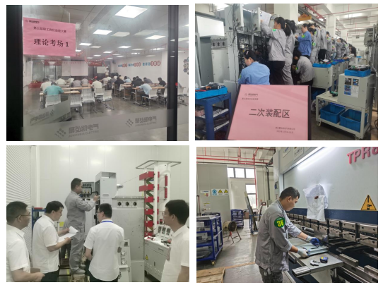 崗位大練兵 迎接新挑戰(zhàn) 聚弘凱第五屆崗位技能大賽鳴鑼開場(chǎng)