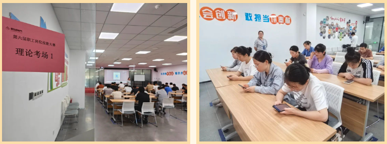 崗位大練兵 七月正當(dāng)時