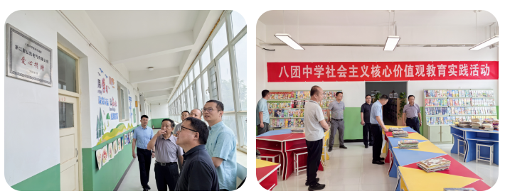 興教助學，是聚弘凱要堅持做的事！
